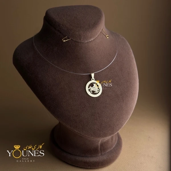 آویز ماه تولد آذر 1.5cm